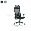 Clerical office seat, banquet seat, 3-link waiting bench, 2-door filing cabinet, conference table, bliss executive office seat