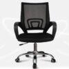 filling cabinet with safe, office gaming chair, chrome office seat, 4-way office workstation, orthopedic office seat, midback office visitors chair, mahogany coat hanger, clerical office seat