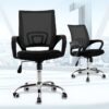filling cabinet with safe, office gaming chair, chrome office seat, 4-way office workstation, orthopedic office seat, midback office visitors chair, mahogany coat hanger, clerical office seat