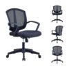 4-drawers filing cabinet, orthopedic office seat, 3-door mahogany filing cabinet, swivel adjustable bar stool, 1600mm executive desk, recliner directors seat, directors office seat, 4-way office workstation