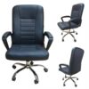 orthopedic office seat, ergonomic chair, midback office seat, 5-seater waiting sofa