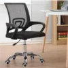 4-link office waiting bench, bar/kitchen stool, chrome visitors seat, filing cabinet with safe, butterfly office seat, round dining table, headrest office seat, height adjustable electric table
