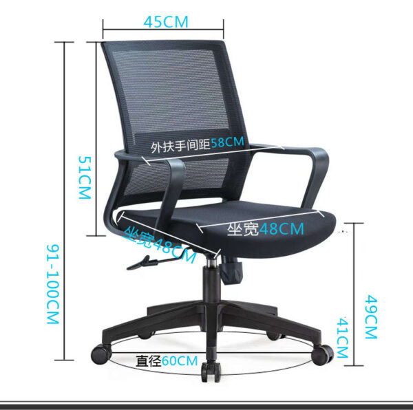 orthopedic office seat, hammock chair, 2-link waiting bench, headrest office seat, clerical office seat, black foldable office seat, 5-seater office waiting sofa, 1200mm coffee table, clerical office seat
